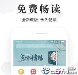 已经获得签证临时改变计划应该怎么办